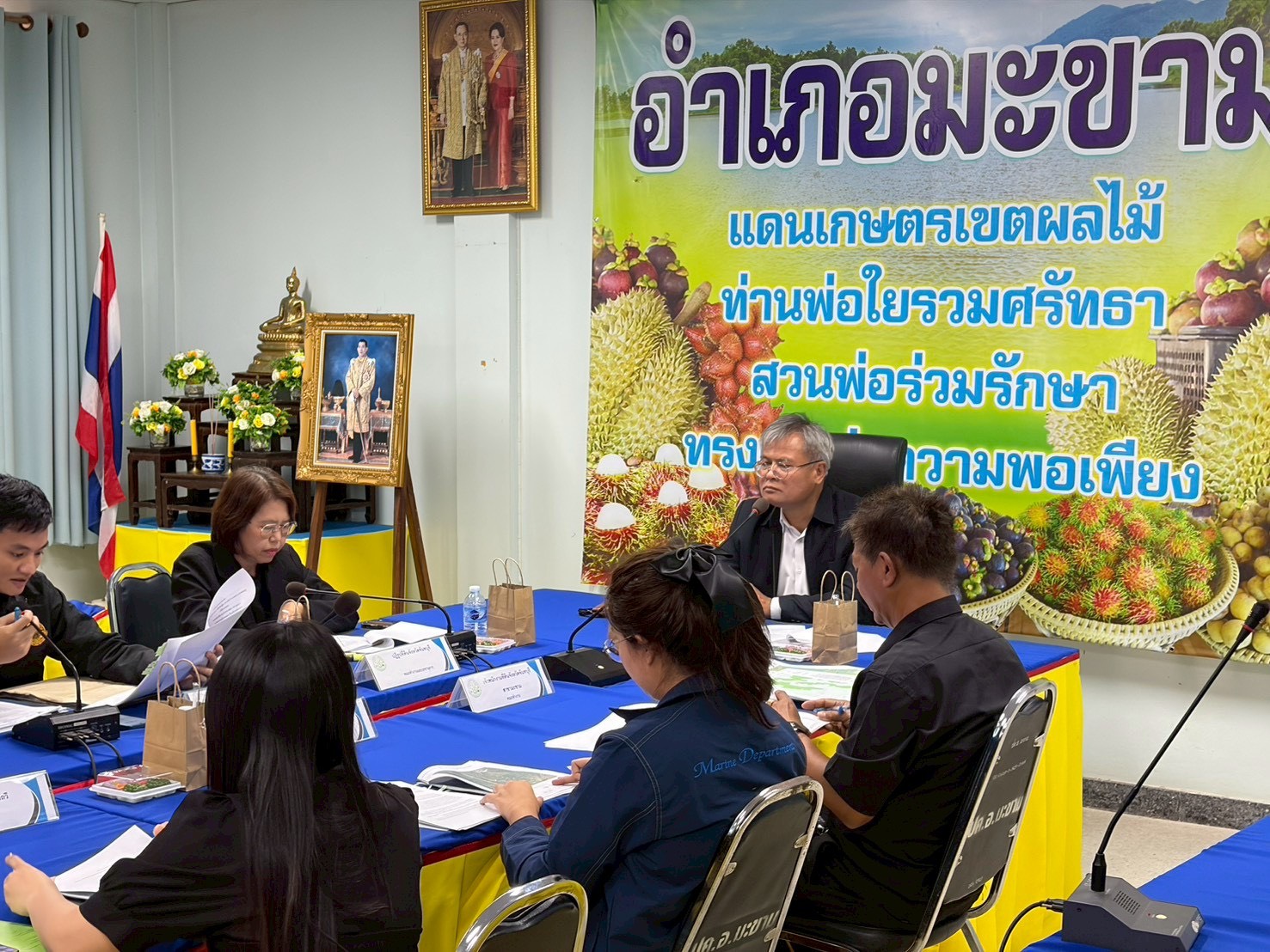 title - การประชุมคณะทำงานแก้ไขปัญหาพื้นที่ทับซ้อน ในพื้นที่หมู่ที่ 8 ตำบลปัถวี อำเภอมะขาม จังหวัดจันทบุรี ครั้งที่ 1/2569 